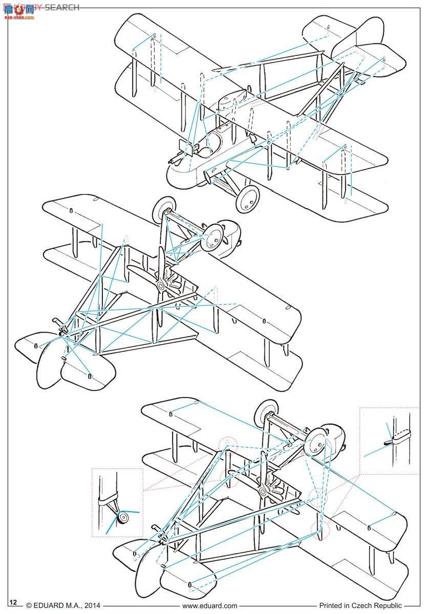 ţħ ս 1185 DH-2 Stripdown []