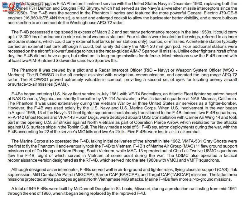 ţħ�� ս���� 1186 F-4C `�簲᭸�` ������