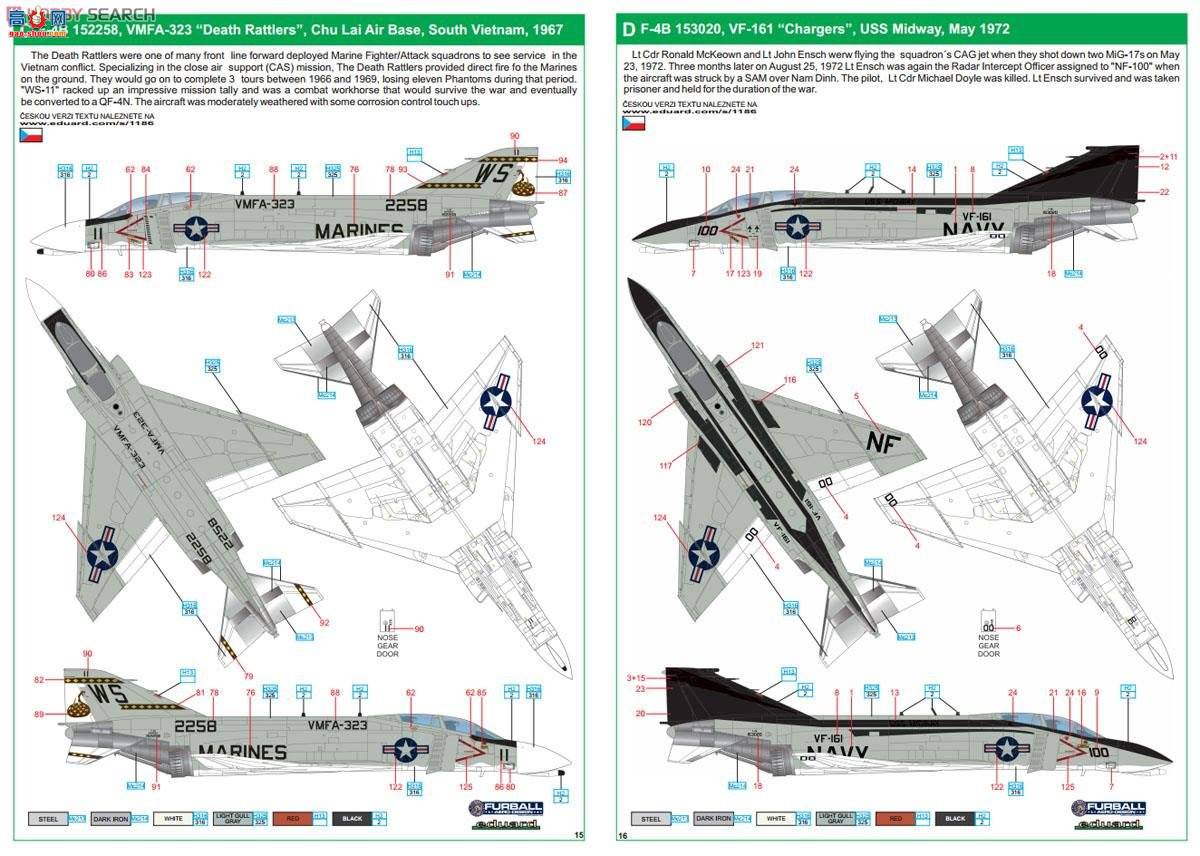ţħ�� ս���� 1186 F-4C `�簲᭸�` ������