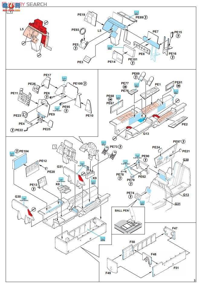 ţħ�� ս���� 1186 F-4C `�簲᭸�` ������