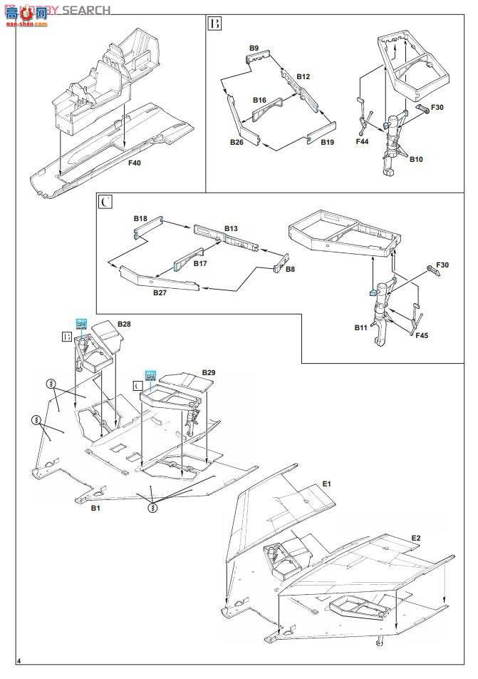 ţħ�� ս���� 1186 F-4C `�簲᭸�` ������