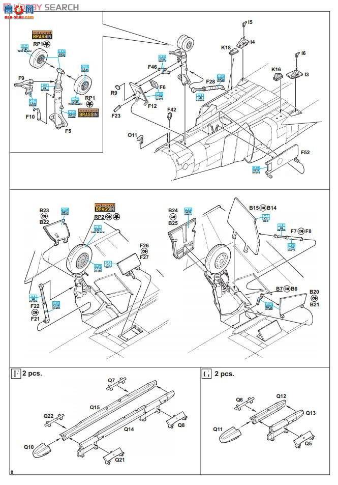 ţħ�� ս���� 1186 F-4C `�簲᭸�` ������