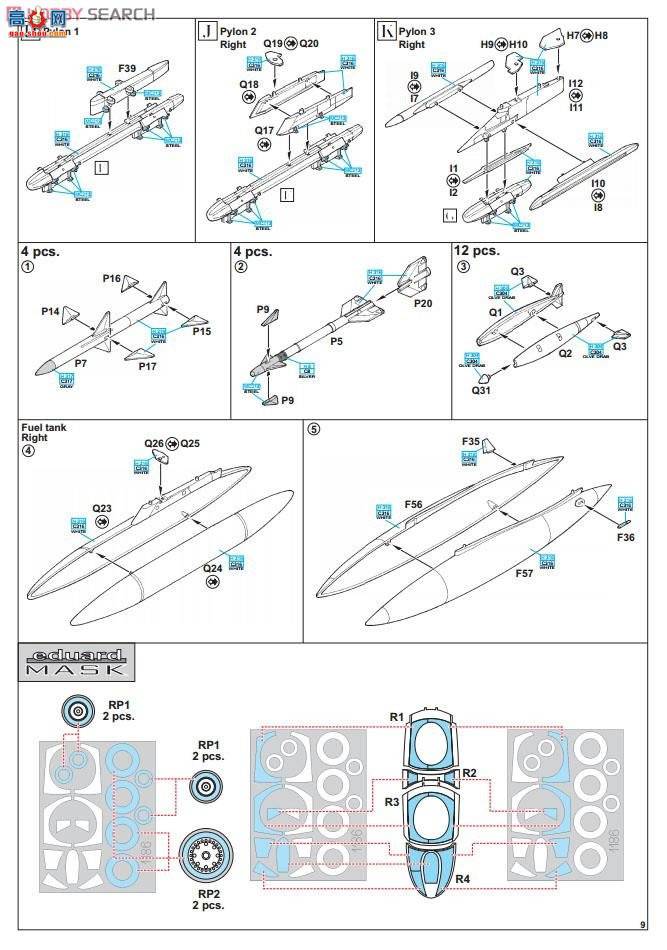 ţħ�� ս���� 1186 F-4C `�簲᭸�` ������