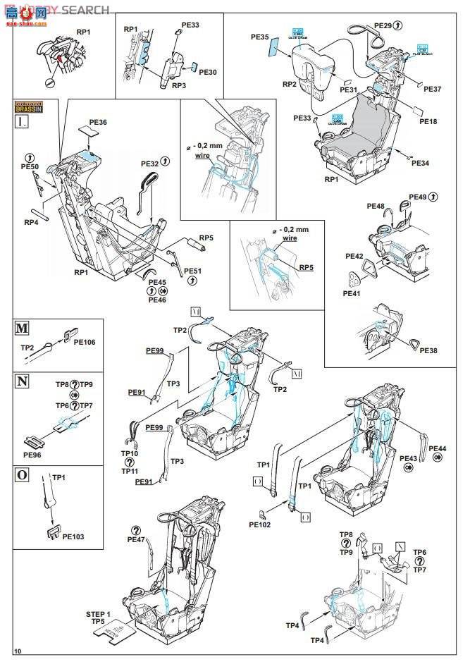 ţħ�� ս���� 1186 F-4C `�簲᭸�` ������