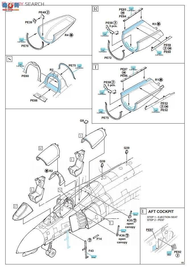 ţħ�� ս���� 1186 F-4C `�簲᭸�` ������