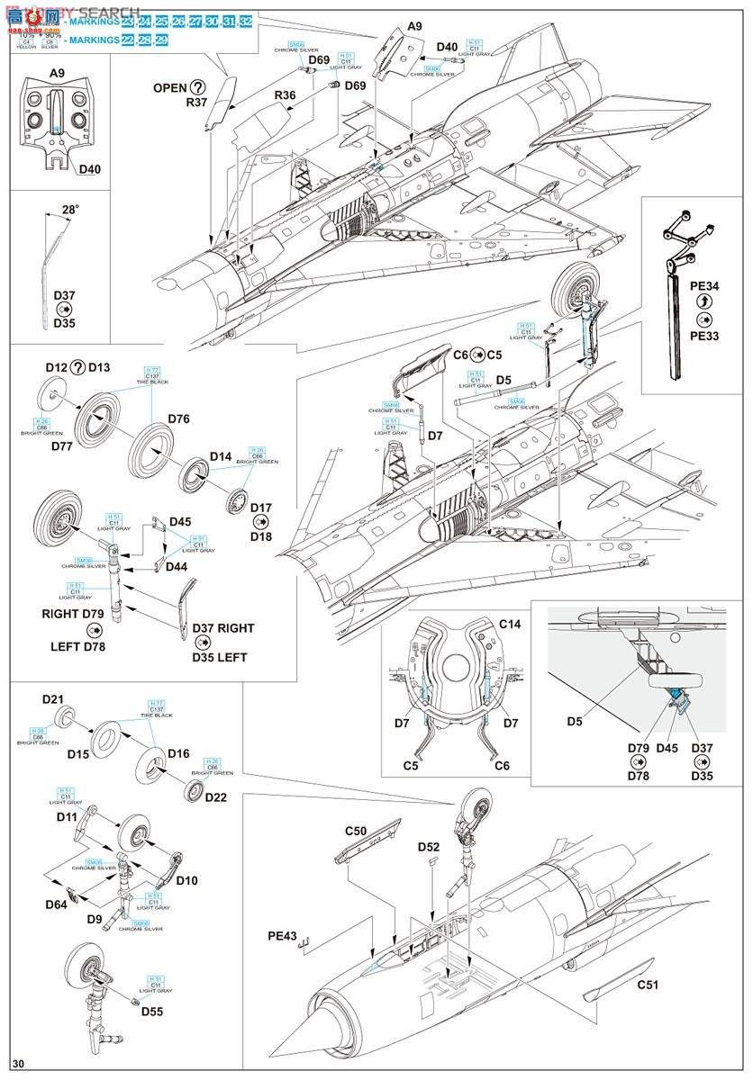 ţħ ս 1187  MiG21PF/PFM/R