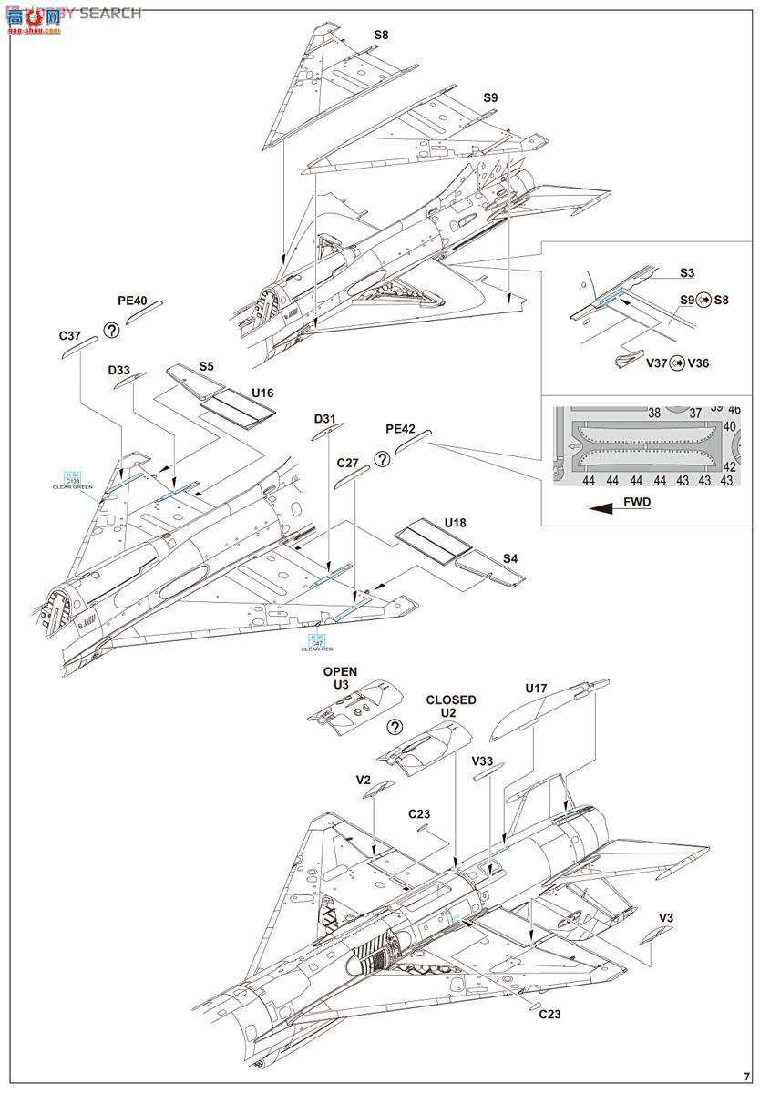 ţħ ս 1187  MiG21PF/PFM/R