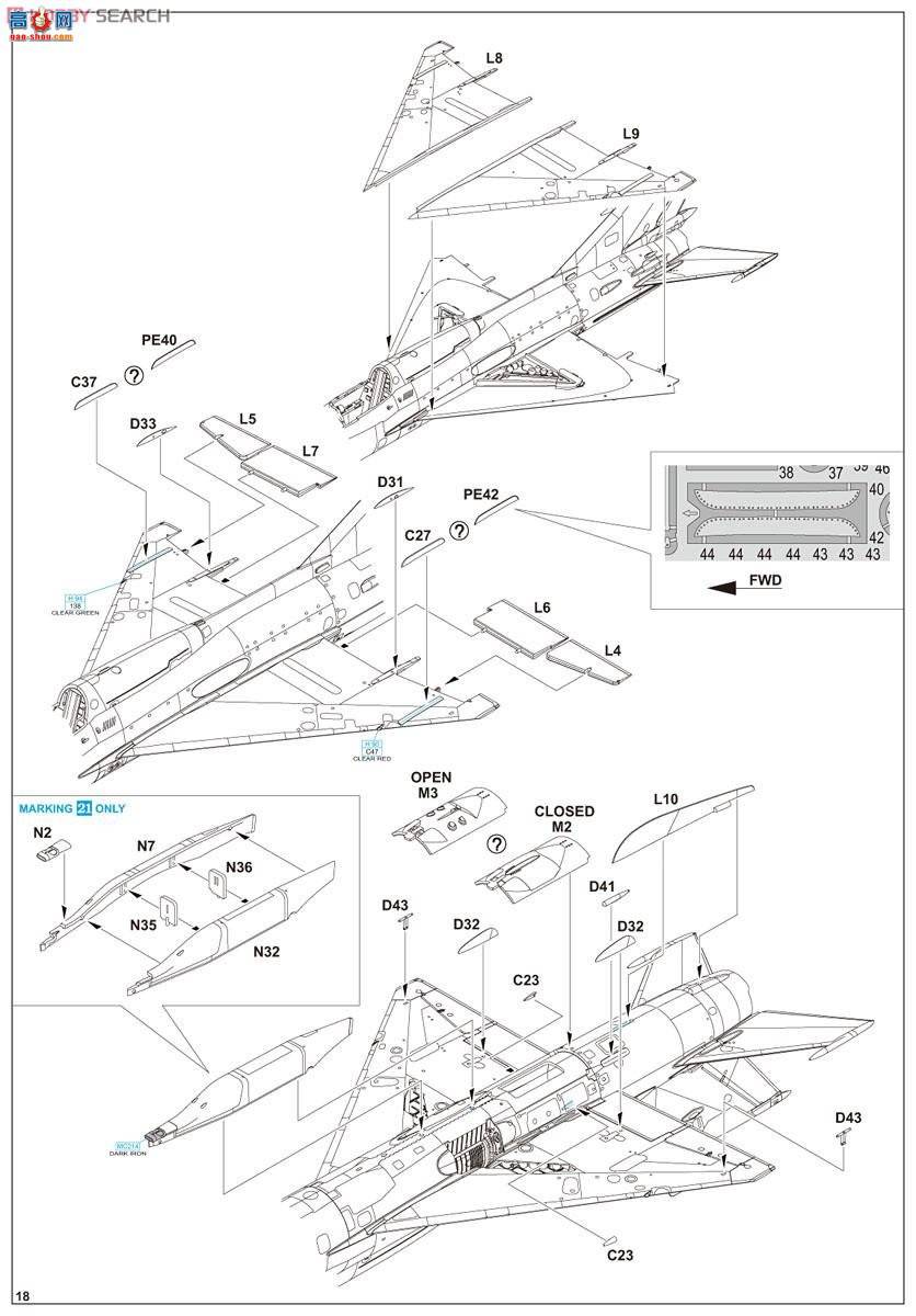 ţħ ս 1187  MiG21PF/PFM/R