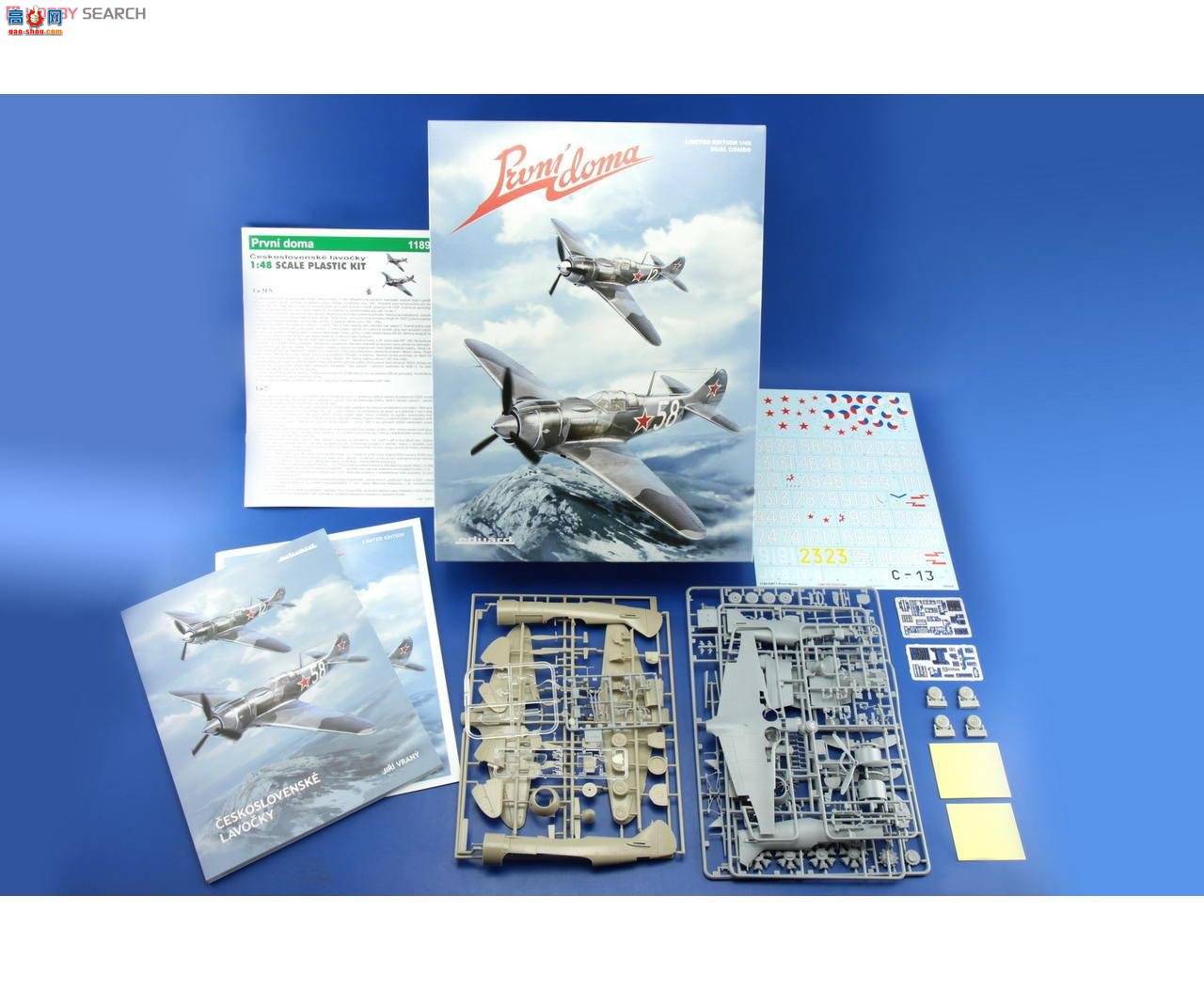 ţħ�� ս���� 1189 Prvni Doma(LA-5/LA-7)-