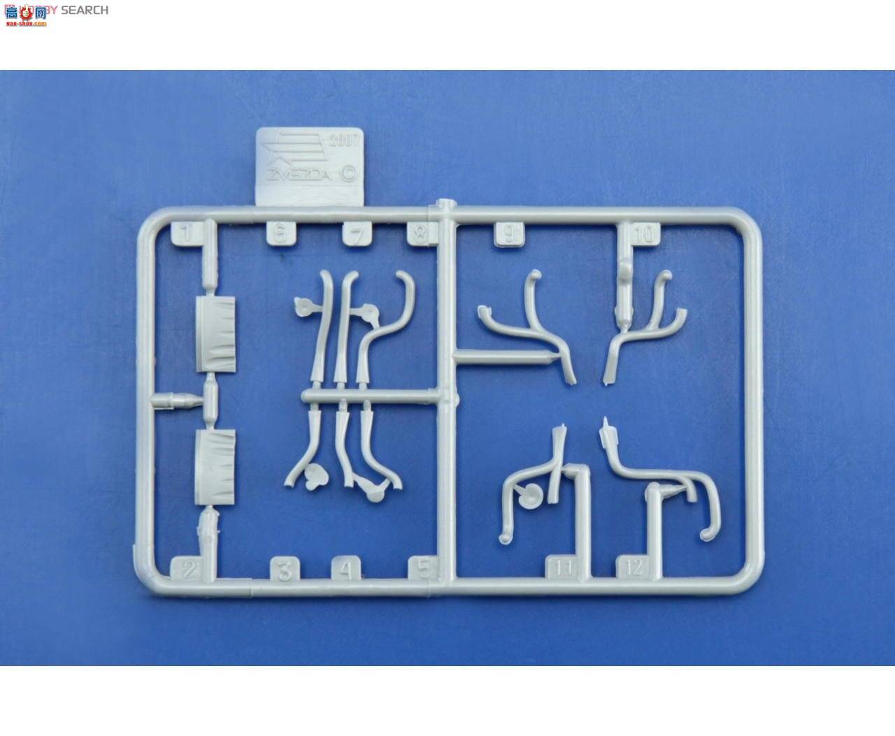 ţħ�� ս���� 1189 Prvni Doma(LA-5/LA-7)-