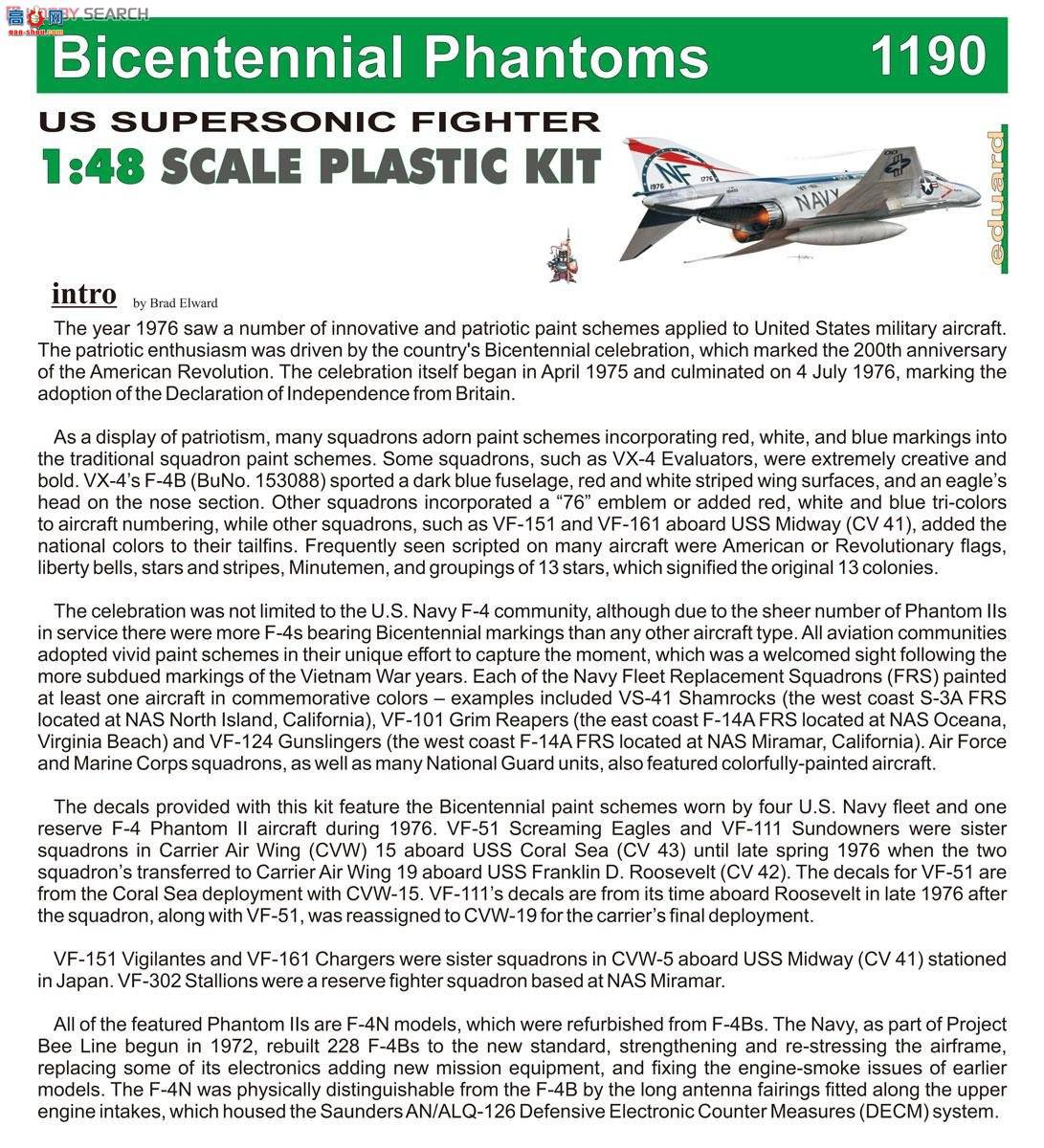 ţħ�� ս���� 1190 F-4B��Ӱ����˫������ʻ�