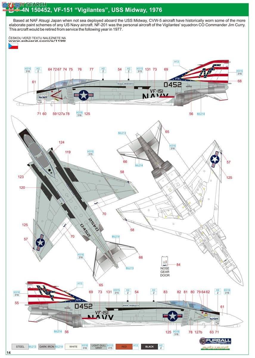 ţħ�� ս���� 1190 F-4B��Ӱ����˫������ʻ�