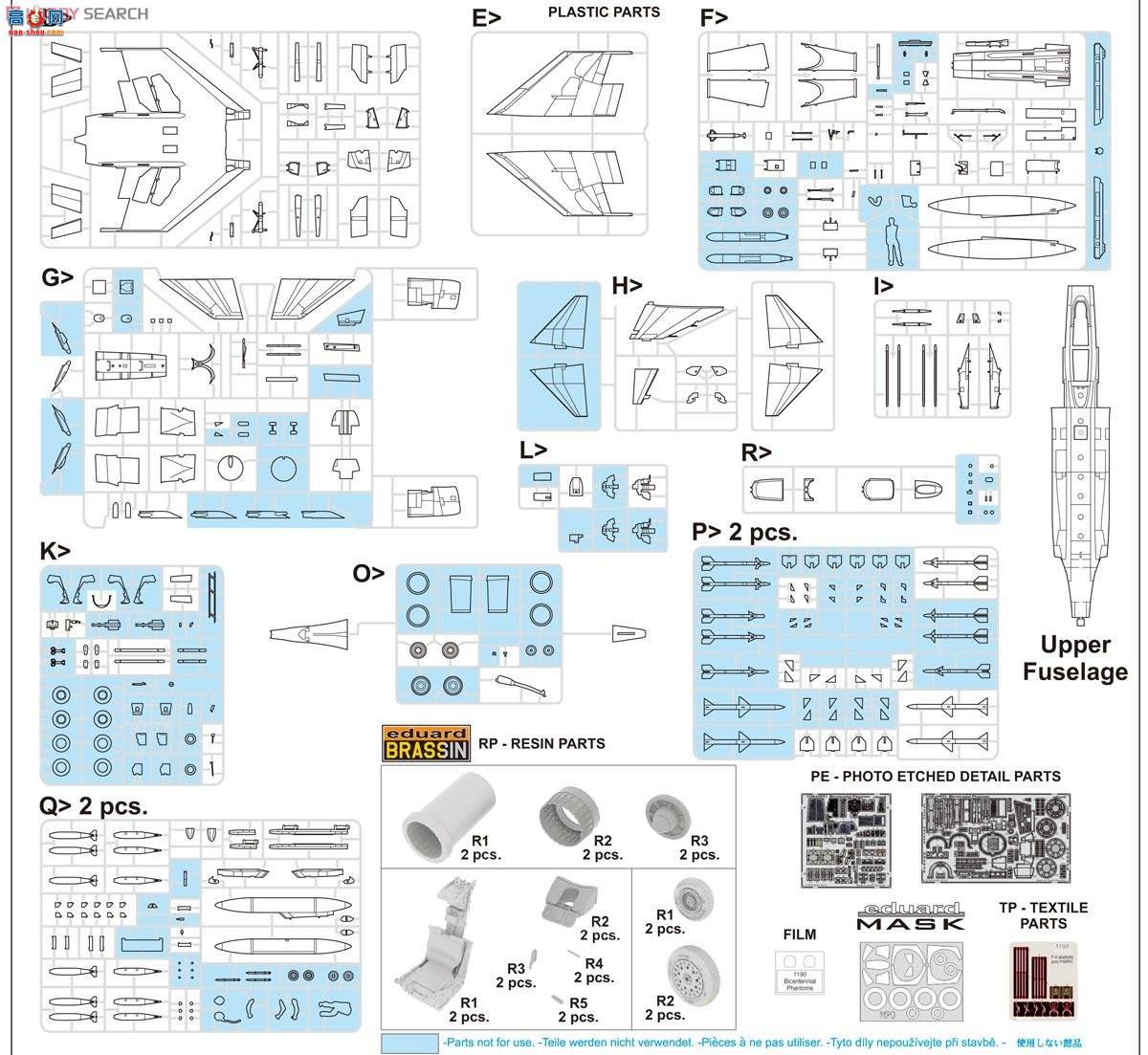 ţħ�� ս���� 1190 F-4B��Ӱ����˫������ʻ�