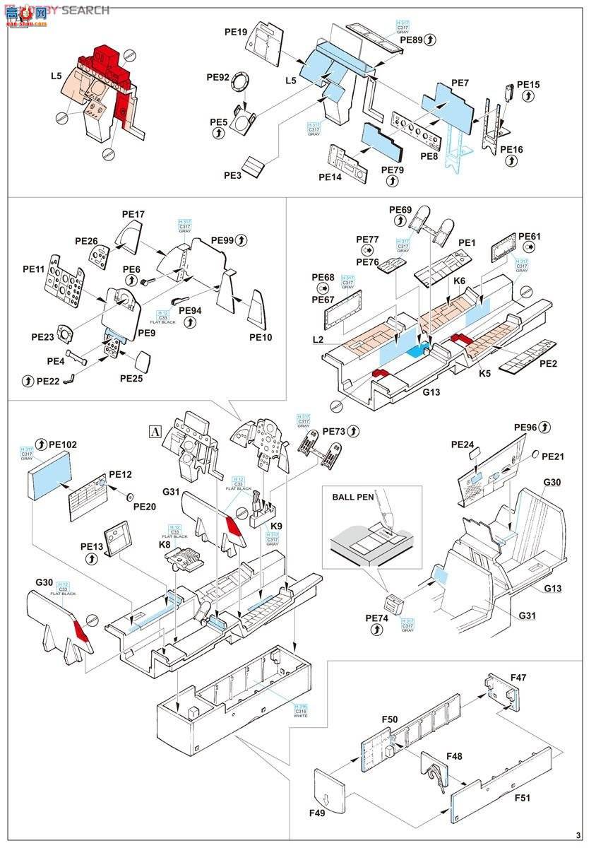 ţħ�� ս���� 1190 F-4B��Ӱ����˫������ʻ�