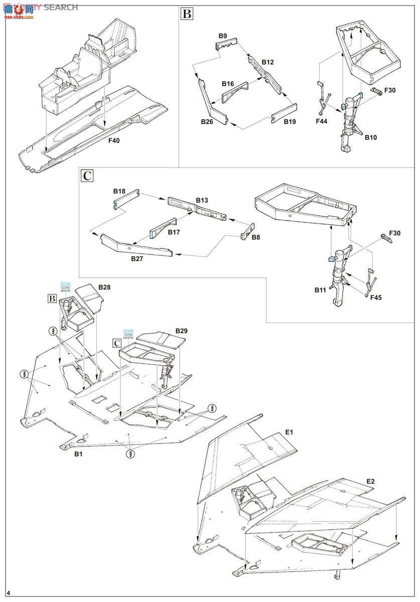ţħ�� ս���� 1190 F-4B��Ӱ����˫������ʻ�