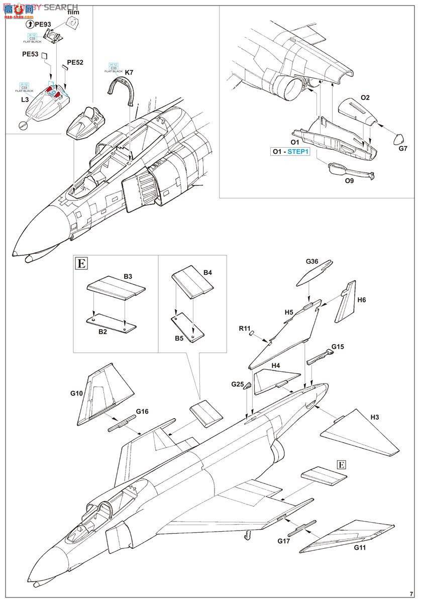 ţħ�� ս���� 1190 F-4B��Ӱ����˫������ʻ�