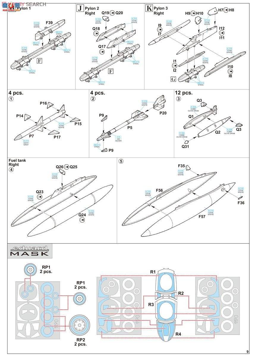 ţħ�� ս���� 1190 F-4B��Ӱ����˫������ʻ�