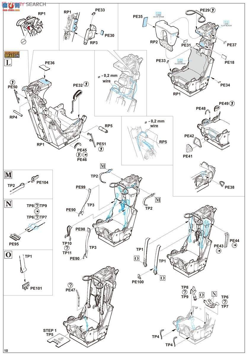 ţħ�� ս���� 1190 F-4B��Ӱ����˫������ʻ�