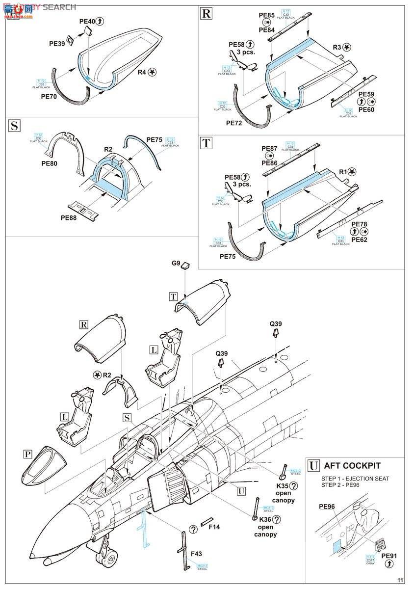 ţħ�� ս���� 1190 F-4B��Ӱ����˫������ʻ�