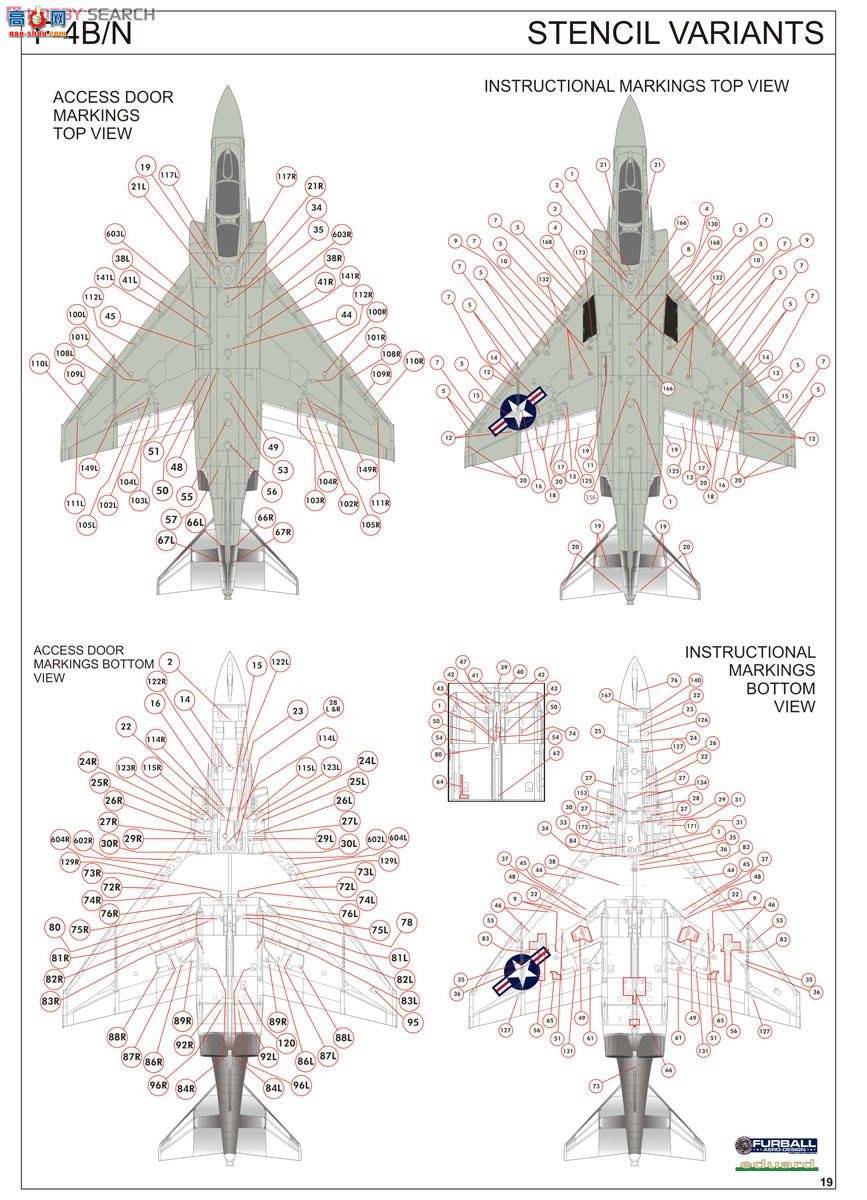 ţħ�� ս���� 1190 F-4B��Ӱ����˫������ʻ�