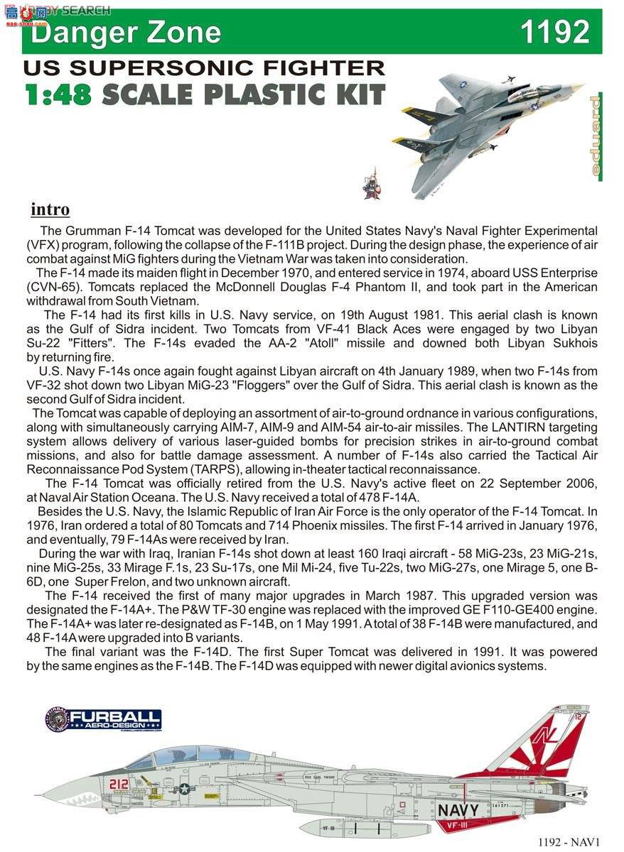 ţħ ս 1192 F-14 Σ