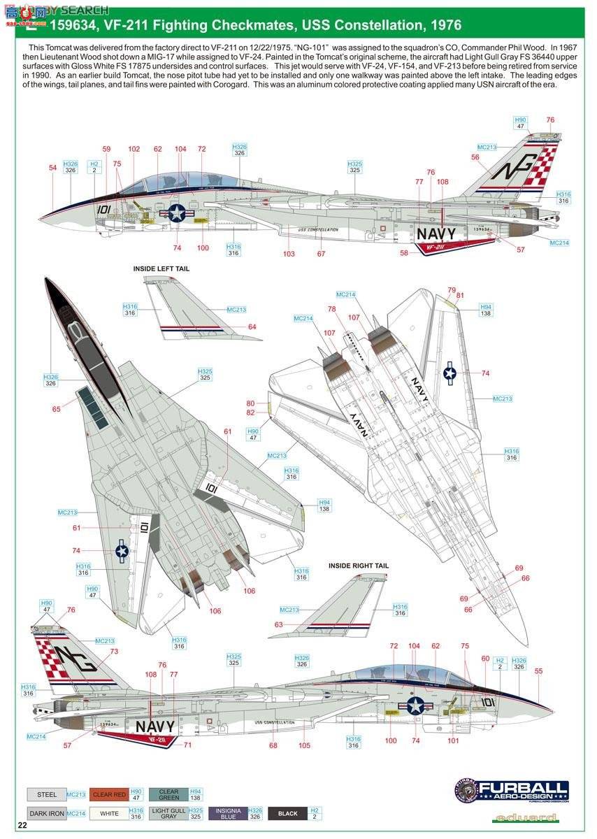 ţħ ս 1192 F-14 Σ