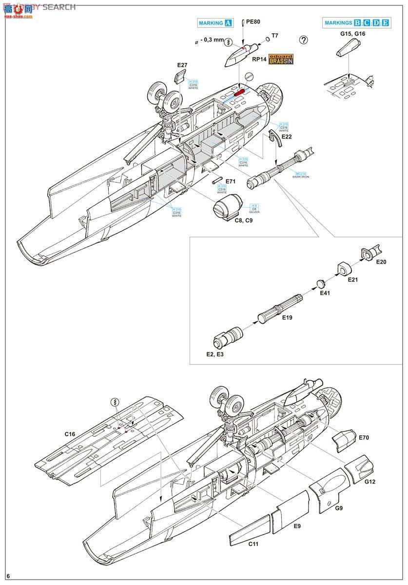 ţħ ս 1192 F-14 Σ