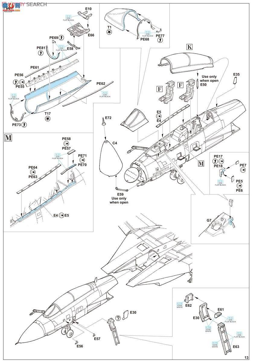 ţħ ս 1192 F-14 Σ