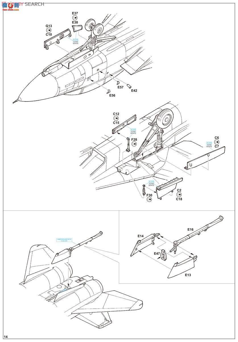 ţħ ս 1192 F-14 Σ