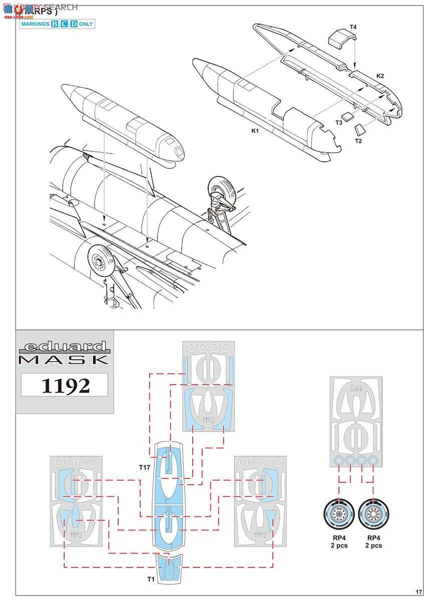 ţħ ս 1192 F-14 Σ
