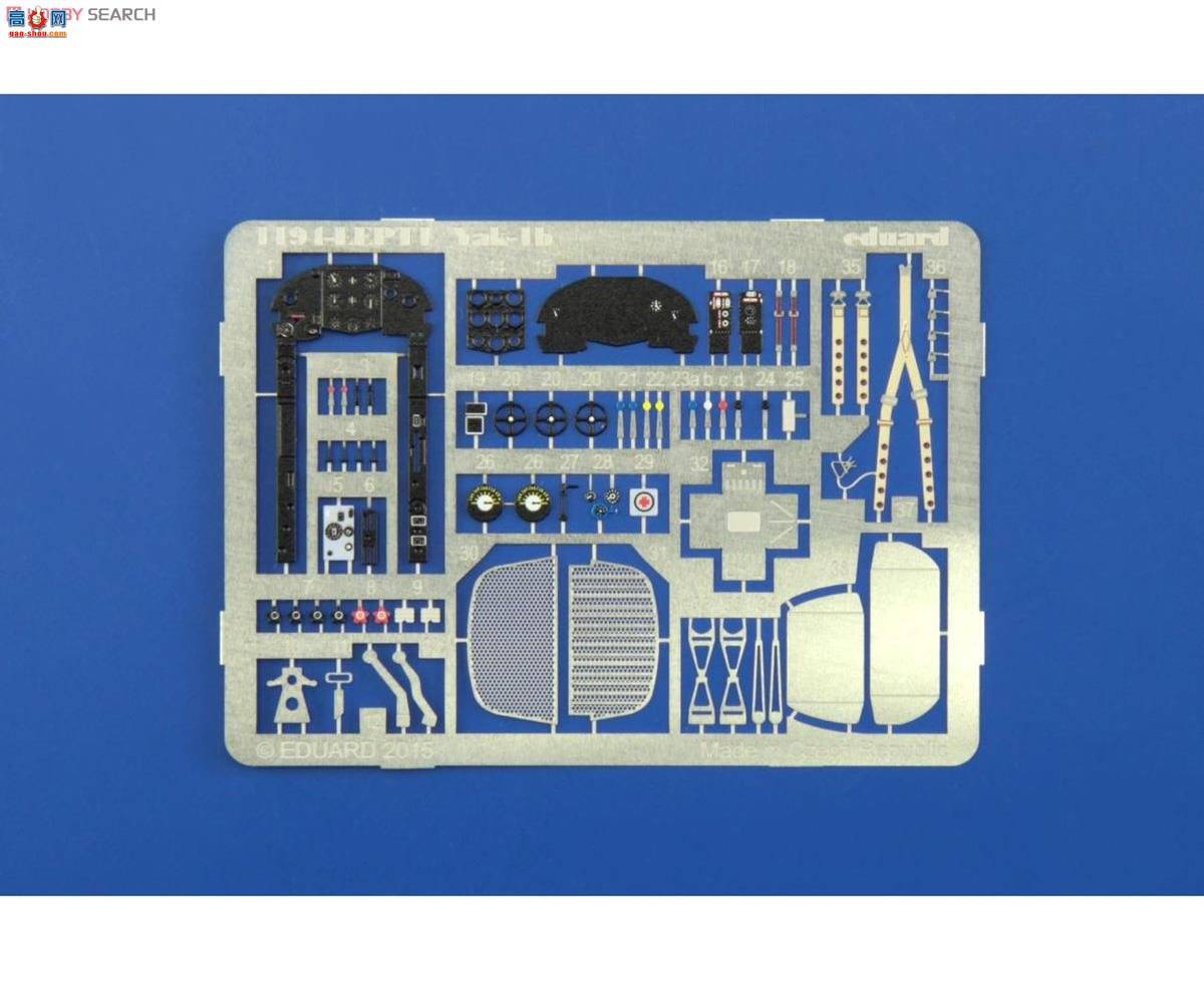 ţħ�� ս���� 1194 Yak-1b ������