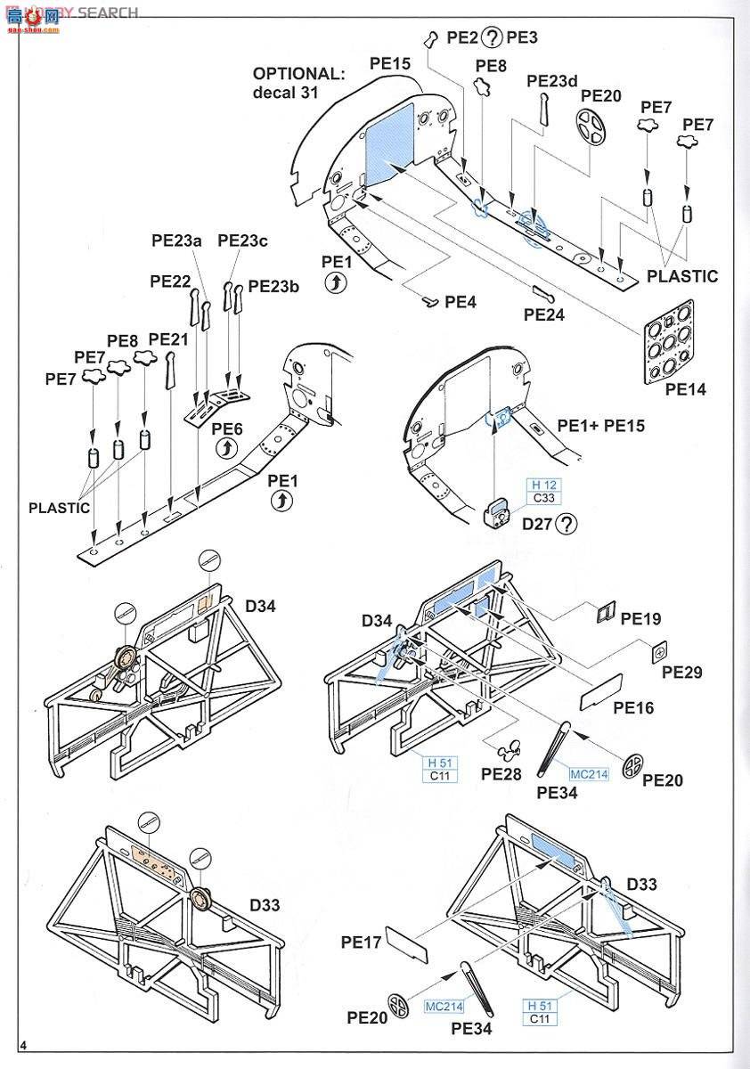 ţħ�� ս���� 1194 Yak-1b ������
