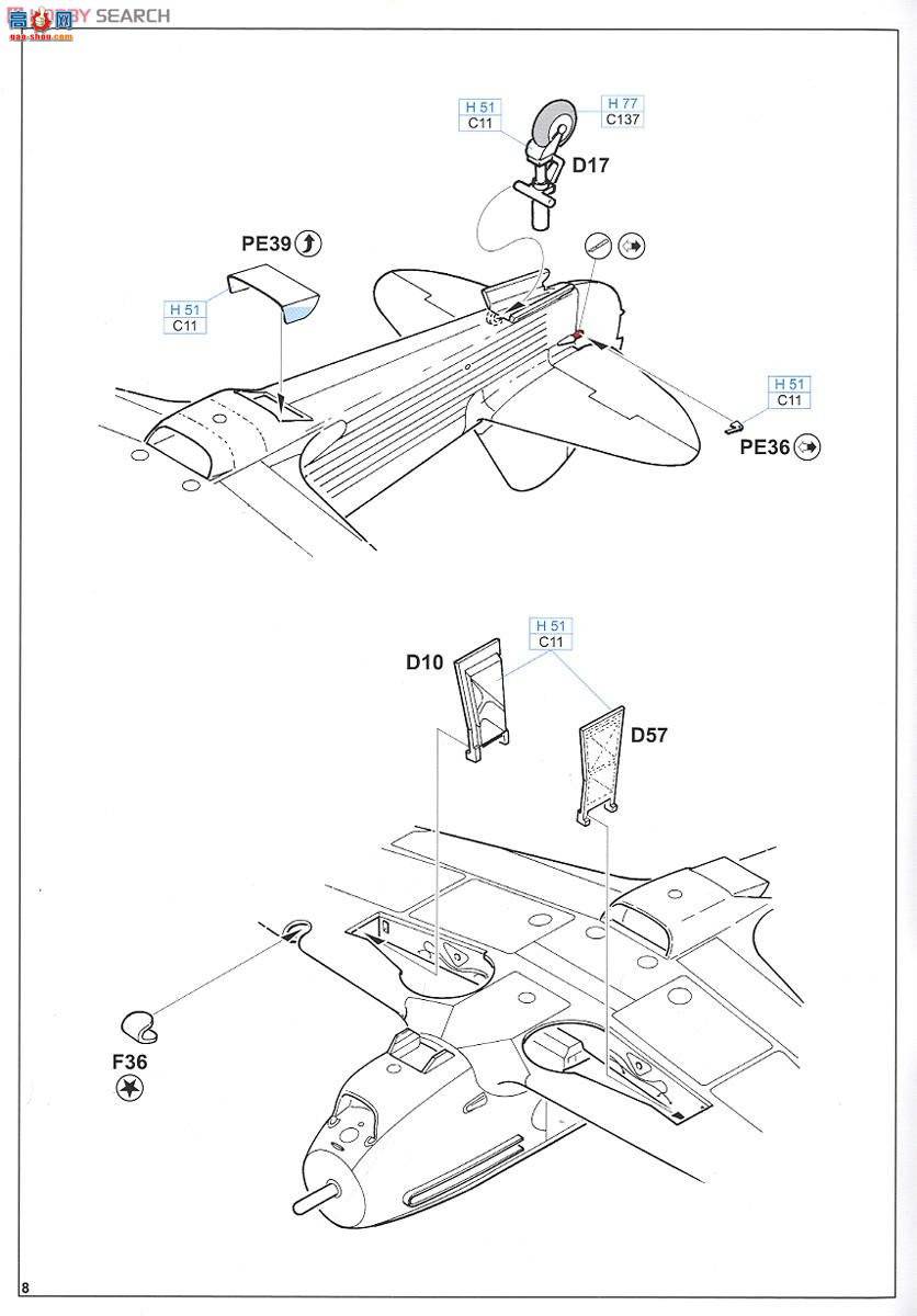 ţħ�� ս���� 1194 Yak-1b ������