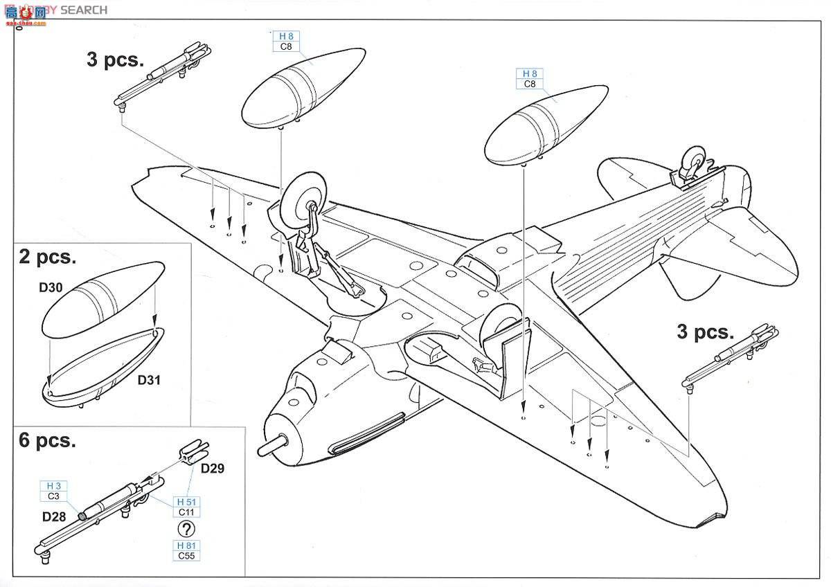 ţħ�� ս���� 1194 Yak-1b ������