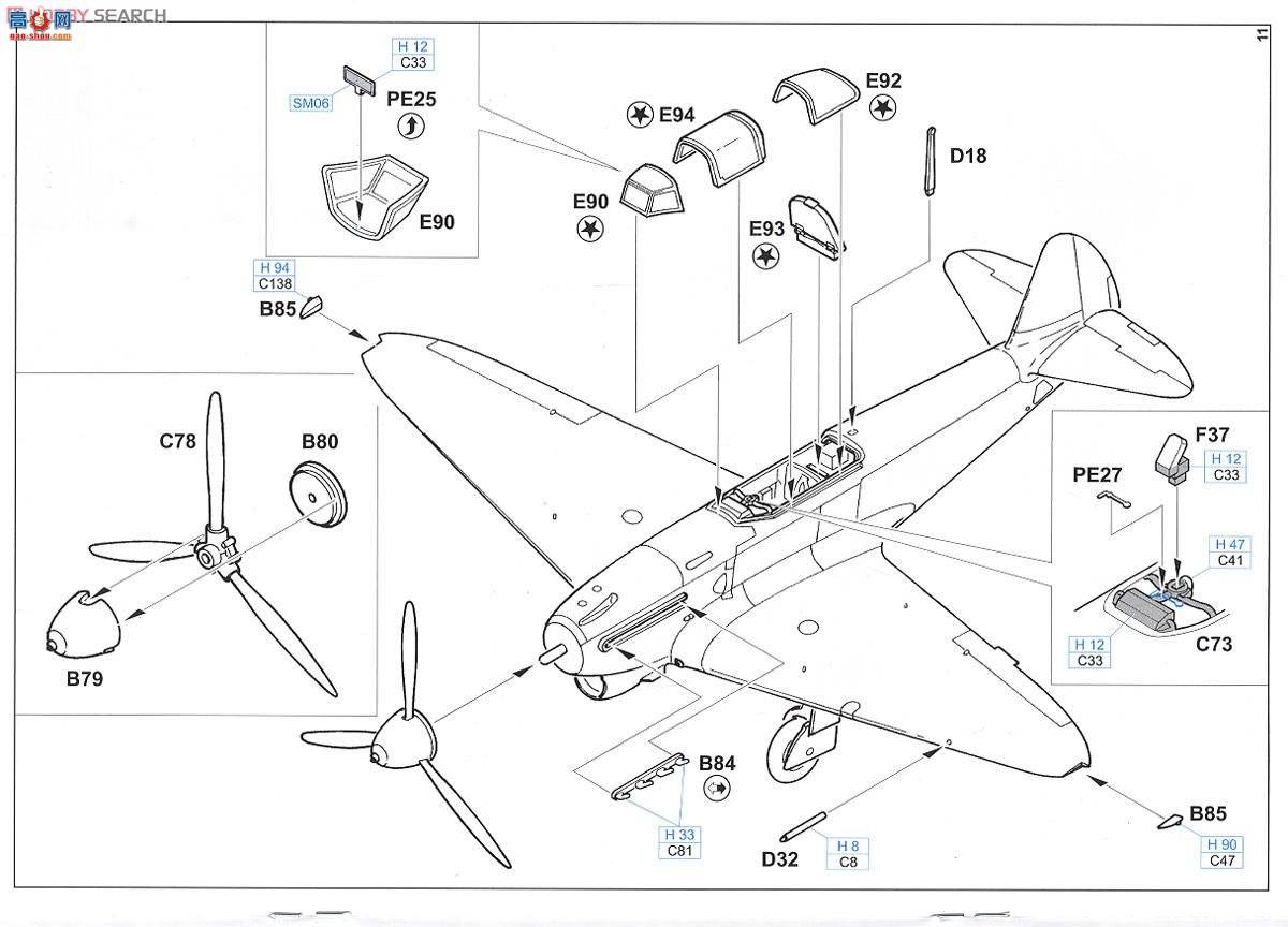 ţħ�� ս���� 1194 Yak-1b ������