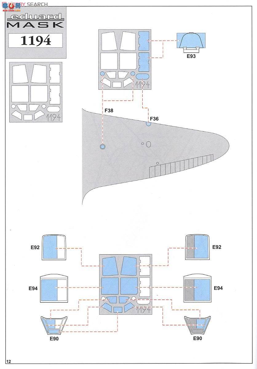 ţħ�� ս���� 1194 Yak-1b ������