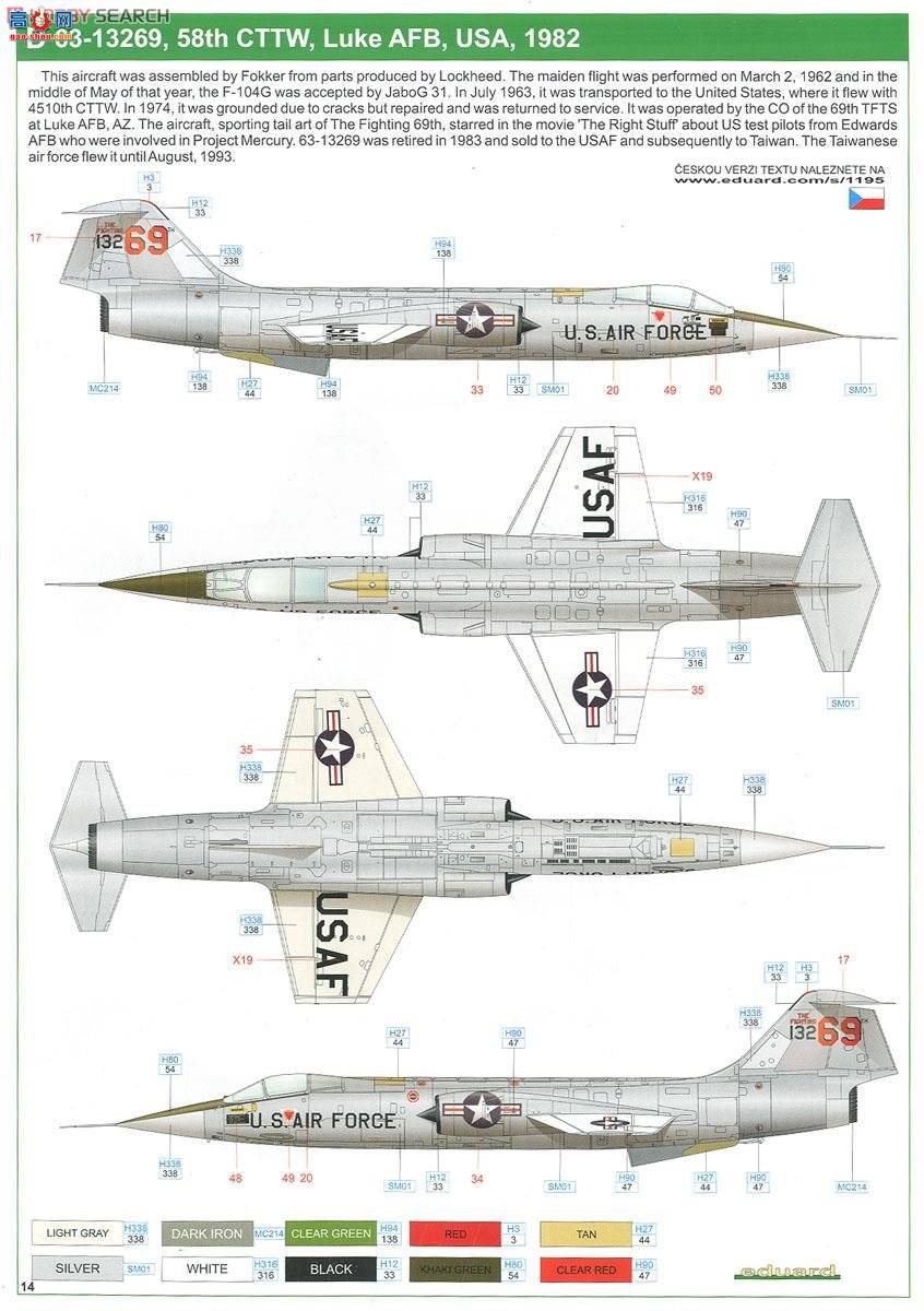 ţħ ս 1195 F-104G Bundesfighter