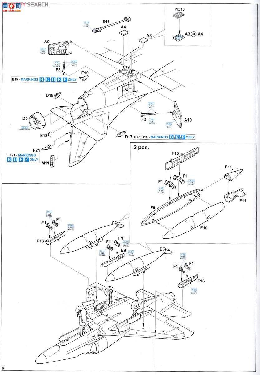 ţħ ս 1197 ԽA-4ӥ 