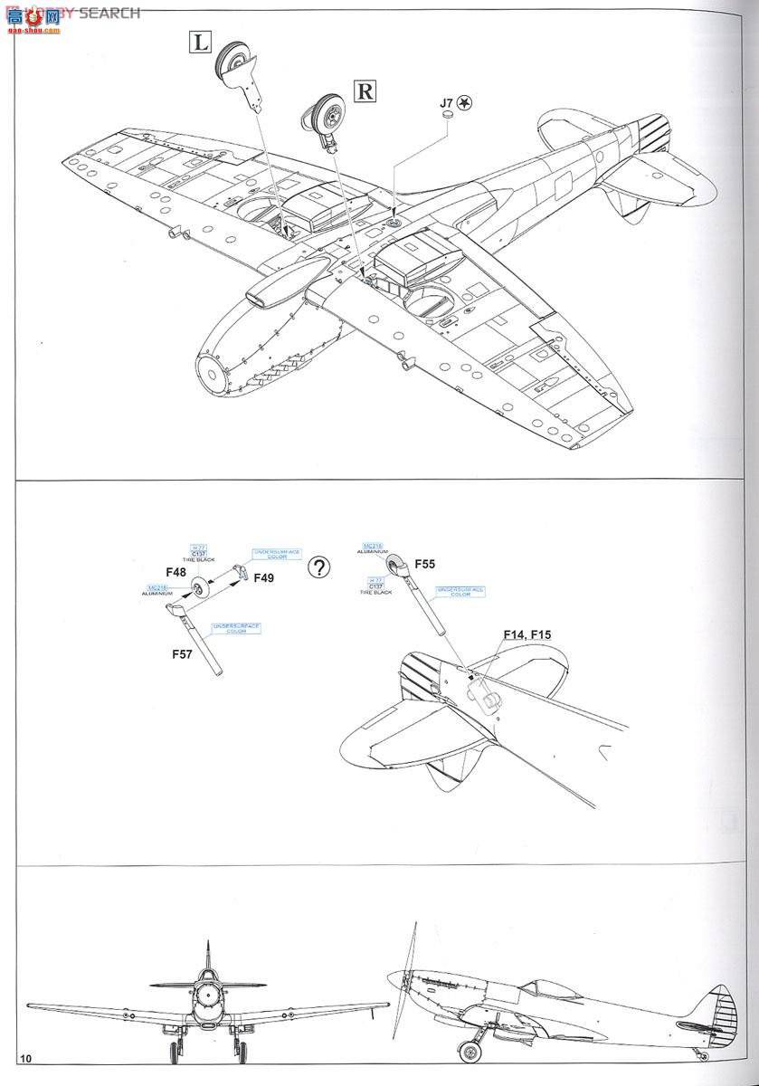 ţħ ս 1198 Spitfire Mk.XVI Dual Combo 