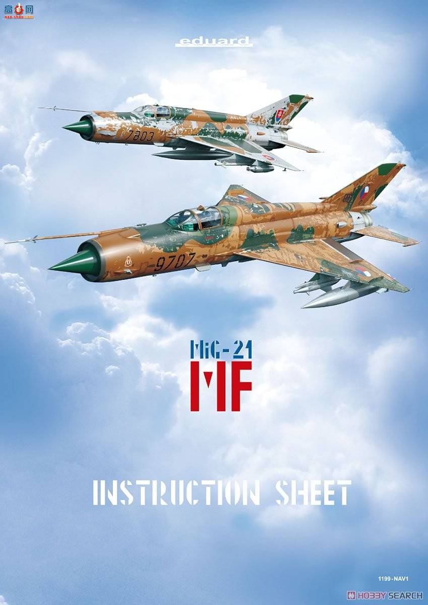 ţħ ս 1199 MiG-21MF