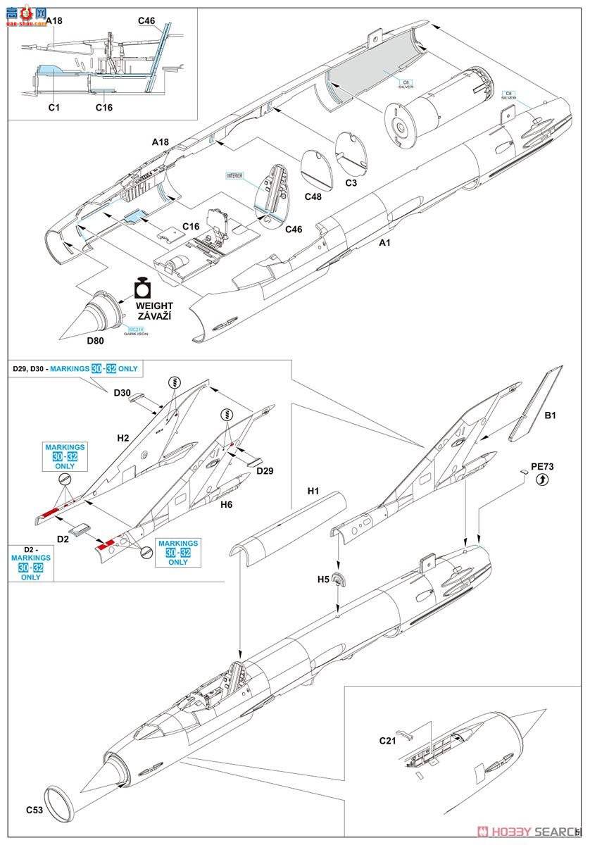 ţħ ս 1199 MiG-21MF