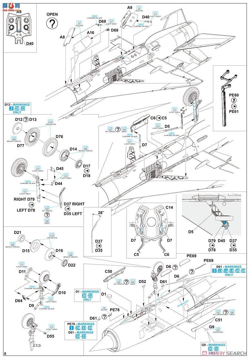 ţħ ս 1199 MiG-21MF