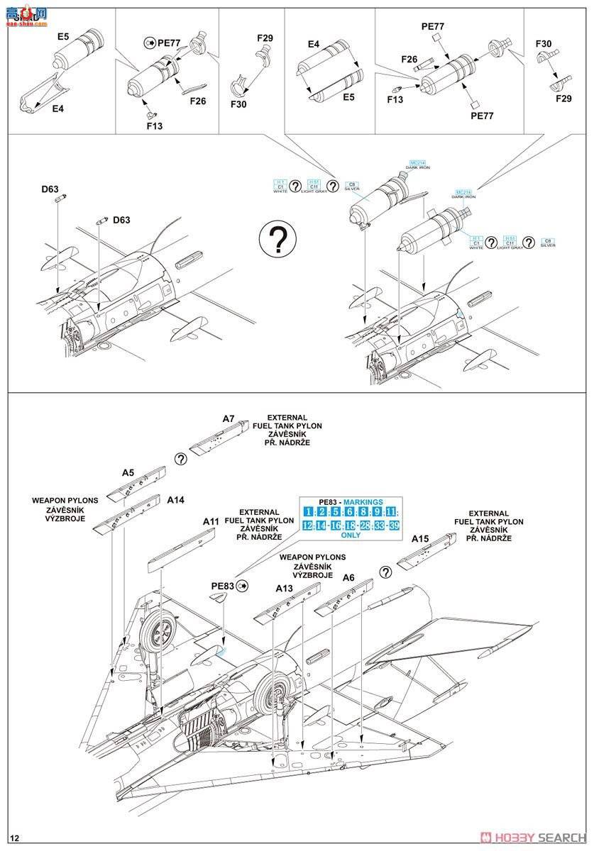 ţħ ս 1199 MiG-21MF