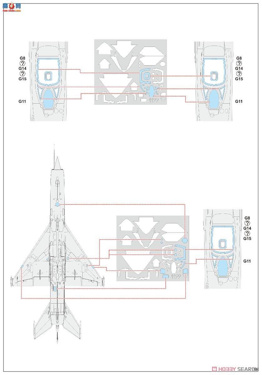 ţħ ս 1199 MiG-21MF