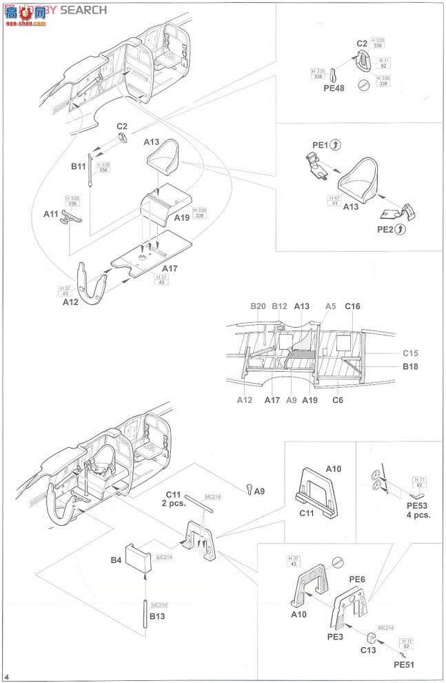 ţħ ս 8043 C.II Valfish