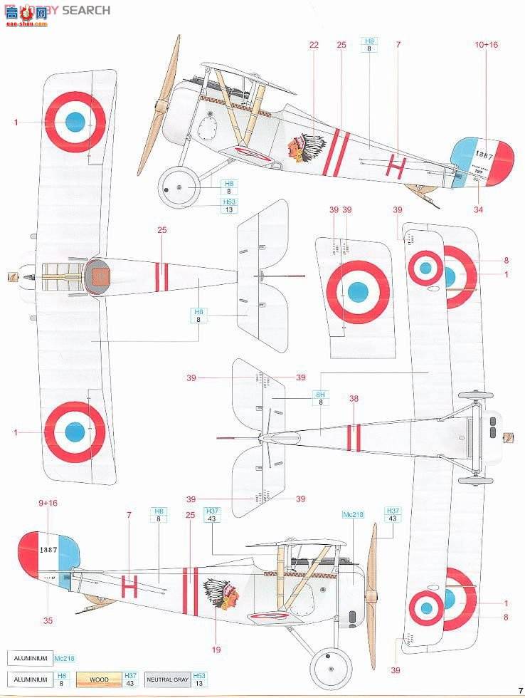 ţħ ս 8051 Paul Ni-17