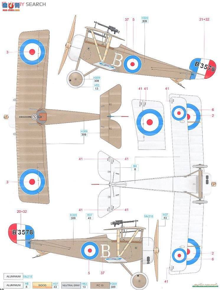 ţħ ս 8051 Paul Ni-17