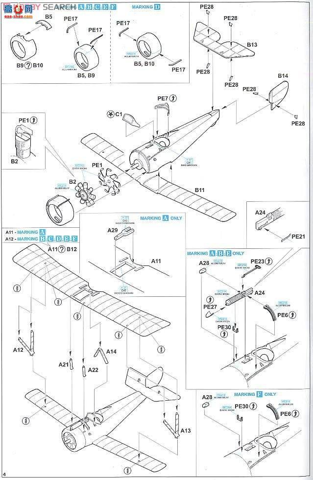 ţħ ս 8051 Paul Ni-17