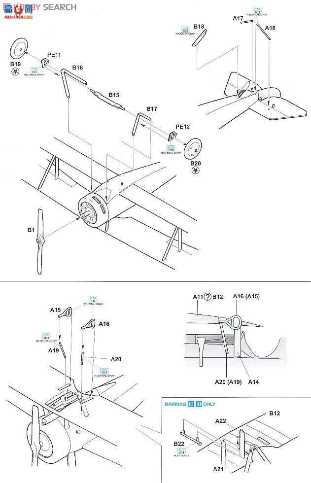 ţħ ս 8051 Paul Ni-17