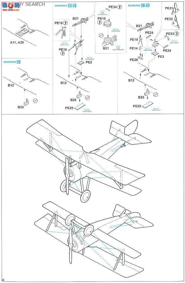 ţħ ս 8051 Paul Ni-17